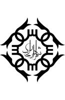 شهرداری اراک